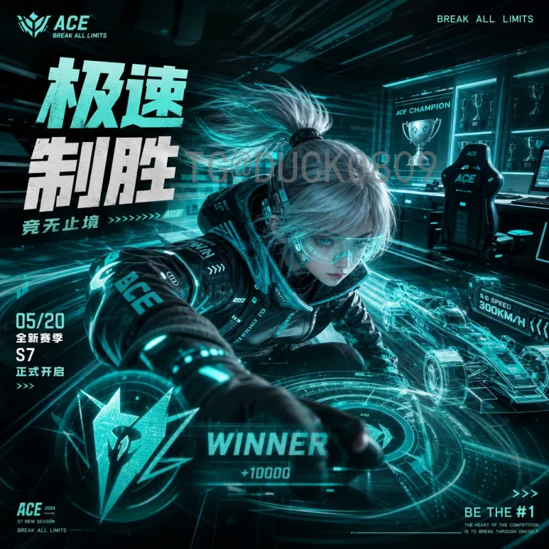 世界杯推荐工具站：球迷必备的智能观赛指南与数据分析平台