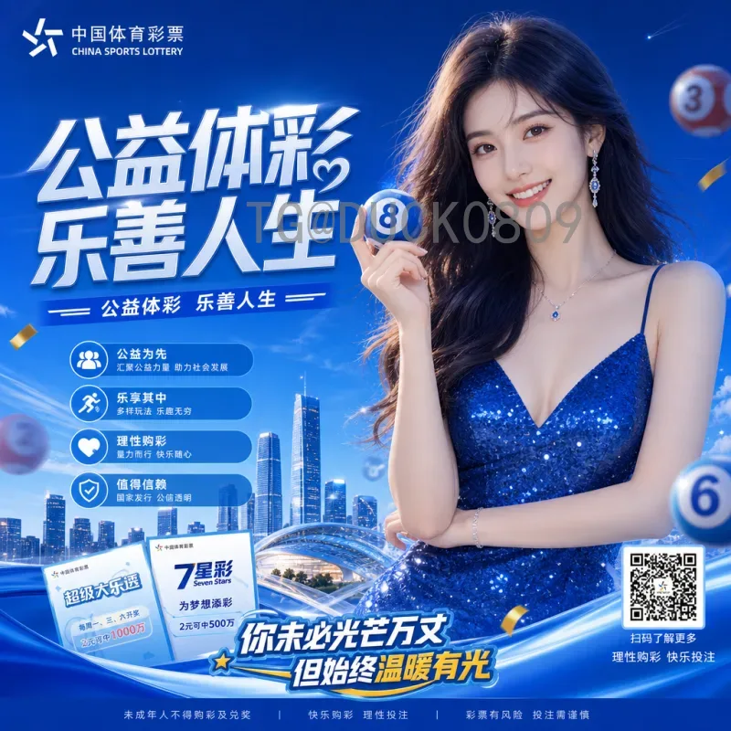 C罗世界杯：从初出茅庐到传奇落幕，葡萄牙巨星的五届世界杯征程